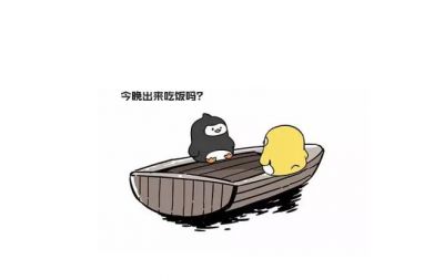 酒过三巡方知对方是陌路人！梅城沿江半岛现场版“友谊的小船说翻就翻”