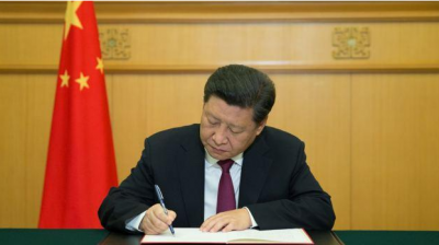国家主席习近平任免驻外大使