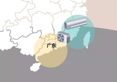 过去的7月有多热？蕉岭录得全省极端最高气温