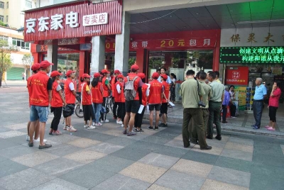 平远开展“我文明·我行动——文明交通、文明用火志愿服务活动”