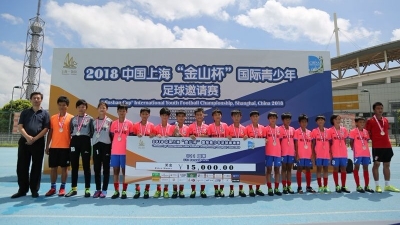 梅州辉骏获亚军！上海“金山杯”国际青少年足球邀请赛收兵  