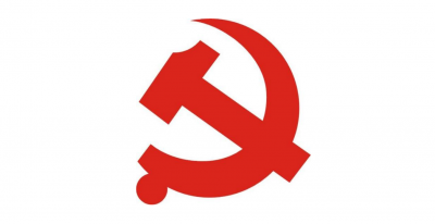 梅县锦绣商圈党支部成立,为该县首个商圈市场党组织