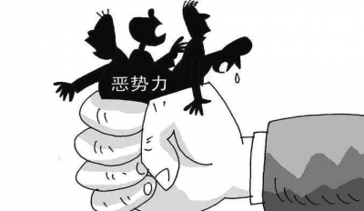 依靠暴力垄断客运路线及客源，蕉岭打掉一涉恶团伙！