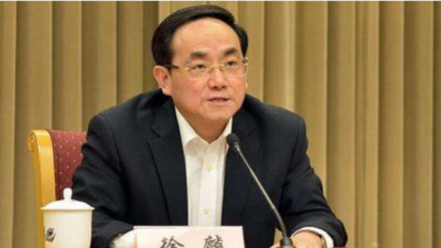 中宣部副部长徐麟出任国务院新闻办公室主任
