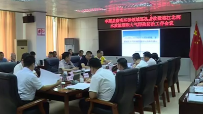 丰顺召开榕江北河水质治理和大气污染防治工作会议