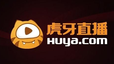 虎牙直播：禁止网约车司机以网友见面等形式进行直播