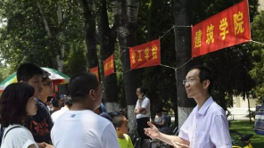 注意！这些专业可能要被高校撤销了！看看有没有你的