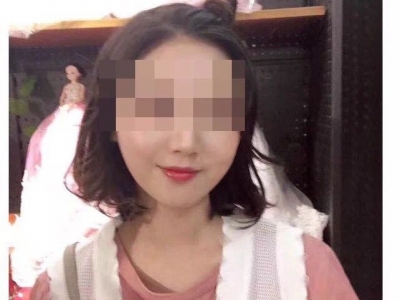 浙江顺风车司机奸杀乘客 滴滴回应:案发车牌是临时伪造的