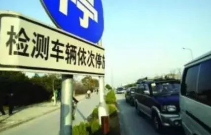 开车的请注意！9月起，这件"麻烦事"没了！