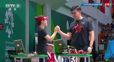 吴嘉宇/纪晓晶获10米气手枪男女混合团体冠军