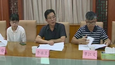 乡村复兴论坛秘书长李永良一行来埔接洽大埔峰会事宜