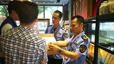 中秋临近月饼上线！让市民吃上放心月饼，先过他们这关