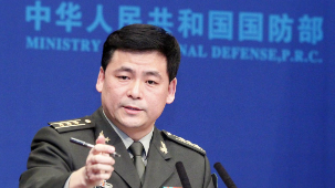 国防部：坚决反对美国防部曲解中国战略意图报告