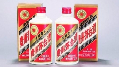 长沙茅台酒促销引现场秩序严重失控   警察鸣枪示警