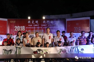 平远少年儿童现场创作书画作品，助力“创文”“创卫”