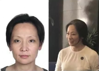 哈尔滨酒店火灾嫌疑人李艳滨已被抓获 案件正在调查中