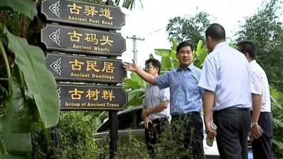 钟光灵检查“中国农民丰收节”筹备工作