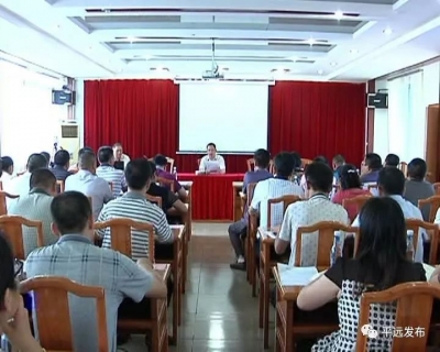 平远各镇各单位举办宪法专题宣讲报告会