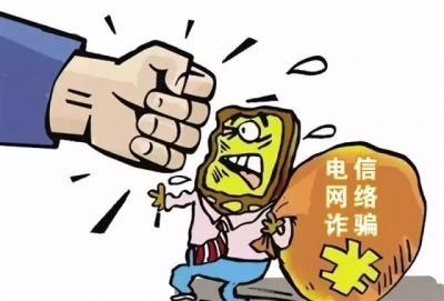 天上哪能掉馅饼？！这种群里10个人9个是托…小心！