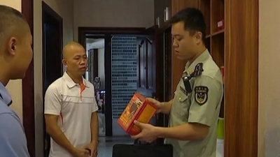 平远就迎接“中国农民丰收节”活动开展安全生产检查