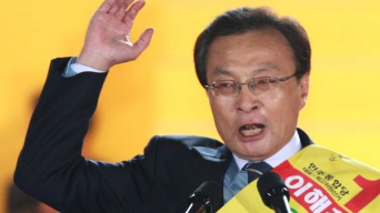 韩国执政党选出新党首  前总理李海瓒当选