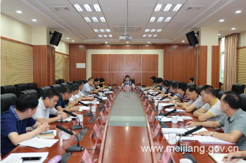 梅江区扶贫工作集体约谈会：确保如期保质完成脱贫攻坚任务