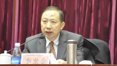 重庆粮食集团原党委副书记李光金被开除党籍