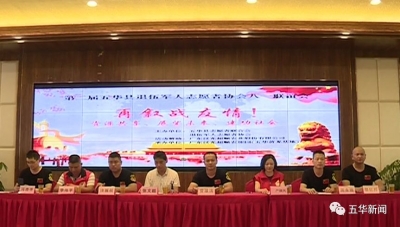 五华退伍军人退伍不褪色，为建设家乡继续立新功