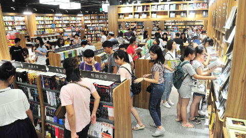 南国书香节梅州分会场闭幕，掀起全民阅读新高潮