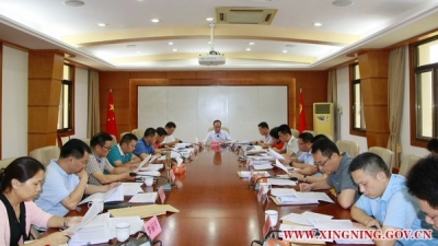 余其豹：全力以赴做好巡视反馈意见整改落实工作