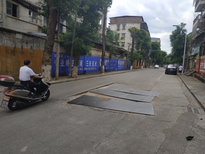 梅城这小区住户每夜辗转反侧，只因这三块铁板...