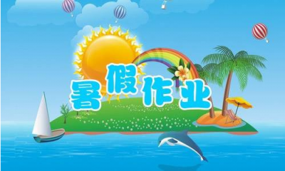 学生假期作业代写业务生意“火爆”：一篇初中作文50元