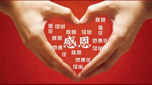 小记者罗磊作品丨感恩之心