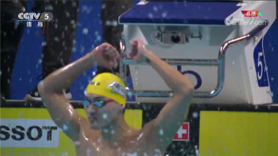 中国游泳队又斩获一金：徐嘉余50米仰泳夺冠！