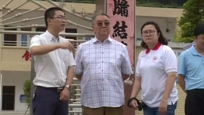 澳门红十字会考察团到丰顺县考察援建项目