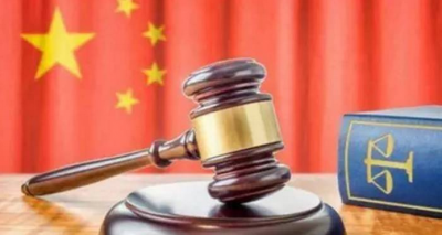 民法典分编草案提请审议:新增1个月的离婚冷静期