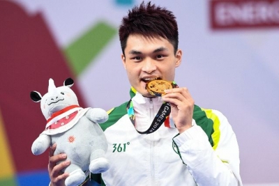 武术选手黄俊华为中国澳门队摘得亚运会首金