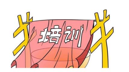 火爆的暑期培训班教些啥?有家长抱怨死活挤不进去