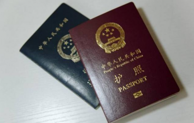 中国护照“含金量”再升级！中白互免签证协定正式生效