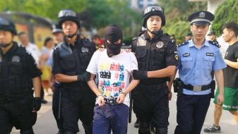 涉案金额6亿！西安破获盗窃虚拟货币案 3名黑客落网