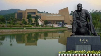 客都议事厅丨红色旅游资源“富矿”可深入挖掘