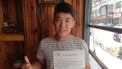 亚运火炬传递将现“梅州身影”！梅州小伙“跑”进雅加达