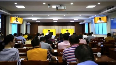 大埔组织收听收看省扫黑除恶第四专项督导组督导梅州市工作动员会