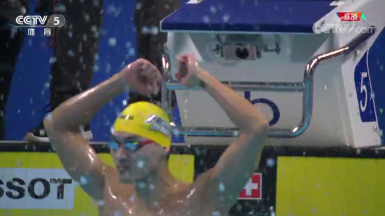 中国男子4×100米混合泳接力夺金，徐嘉余拿下“五金王”