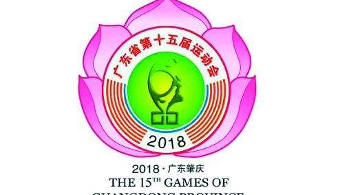 带伤上阵！我市选手邹燕婷夺省运会举重女甲63KG级铜牌