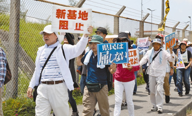 7万日本冲绳民众集会抗议：“我们对美军基地已忍无可忍”