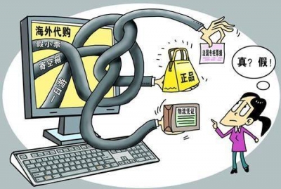 1元假香水最高卖200多元？揭秘化妆品“黑色代购”产业链