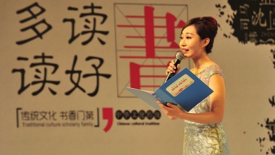 有浓郁书香更有妙趣体验！南国书香节梅州分会场好戏不断