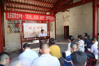 不忘初心跟党走！兴宁龙田镇曲塘村举办首场百姓宣讲活动