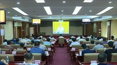 丰顺县组织收听收看全省改革转变政府职能电视电话会议